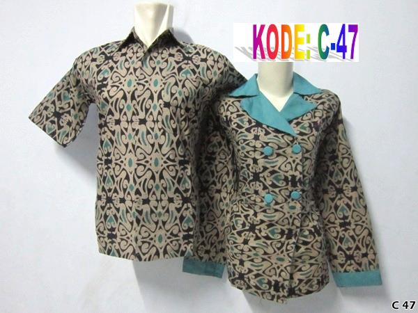 Model Baju  Batik  Guru  Grosir batik  pekalongan modern
